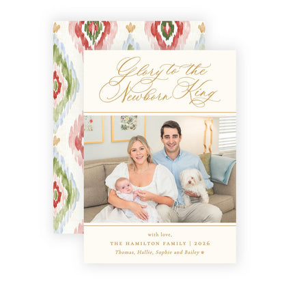 Christmas Photo Card - Merry Ikat 1